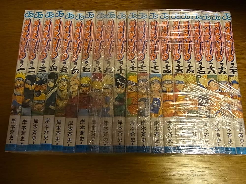 NARUTO-ナルト- コミック 1-20巻セット (集英社ジャンプリミックス