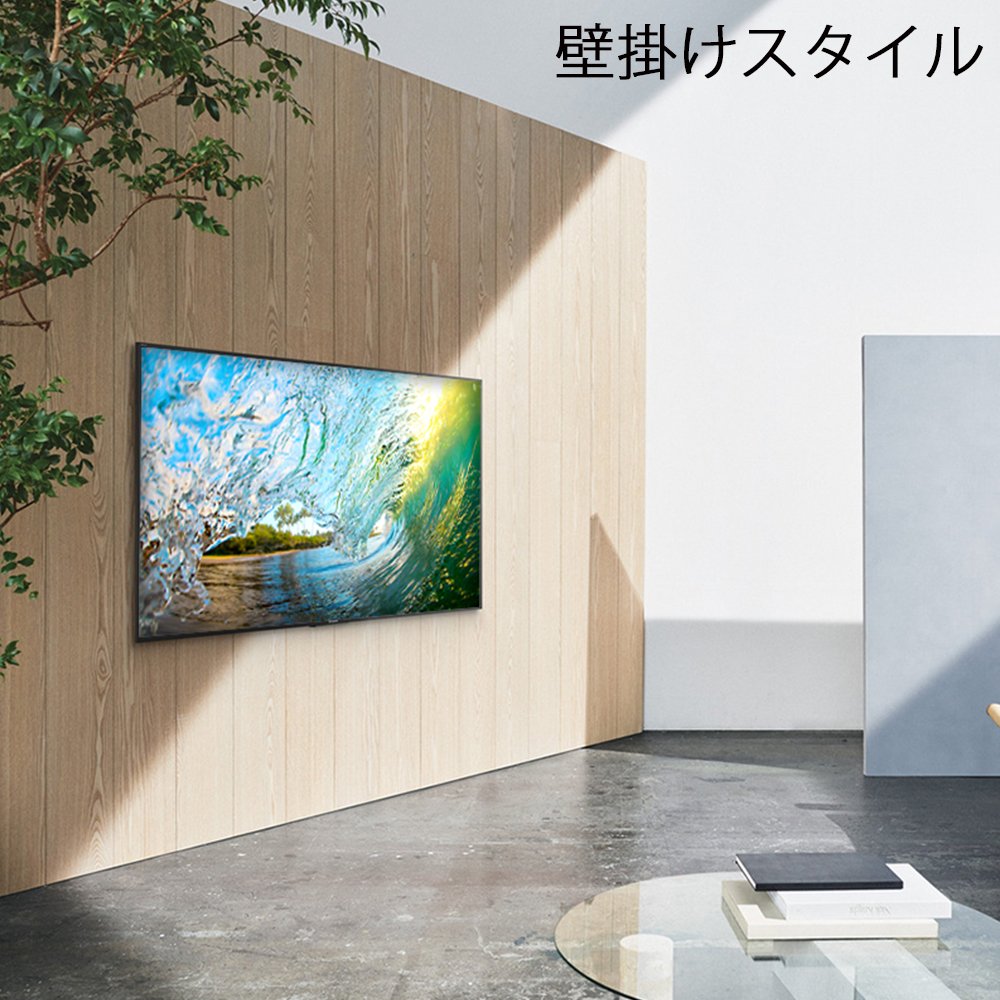 Amazon | ソニー 55V型 液晶 テレビ ブラビア KJ-55X8500E 4K Android