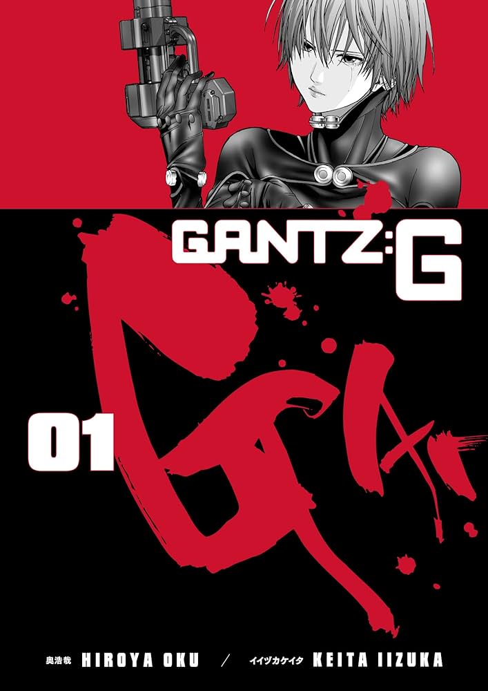 Amazon.com: Gantz G Volume 1 eBook : Oku, Hiroya, Iizuka, Keita