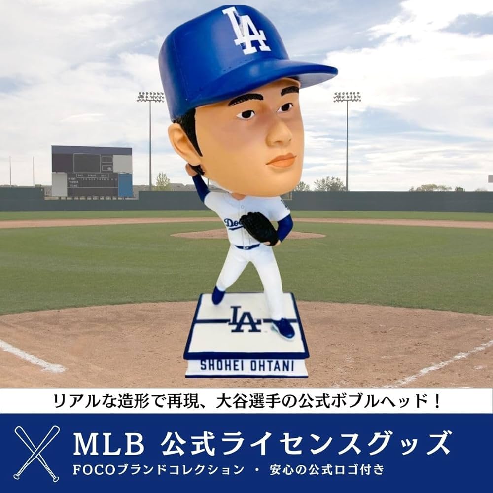 Amazon | 【MLB公式】大谷翔平 ボブルヘッド グッズ ドジャース