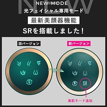 Amazon | JOVS Dora SRモード搭載 脱毛器 家庭用 光美容器 VIO対応 だ