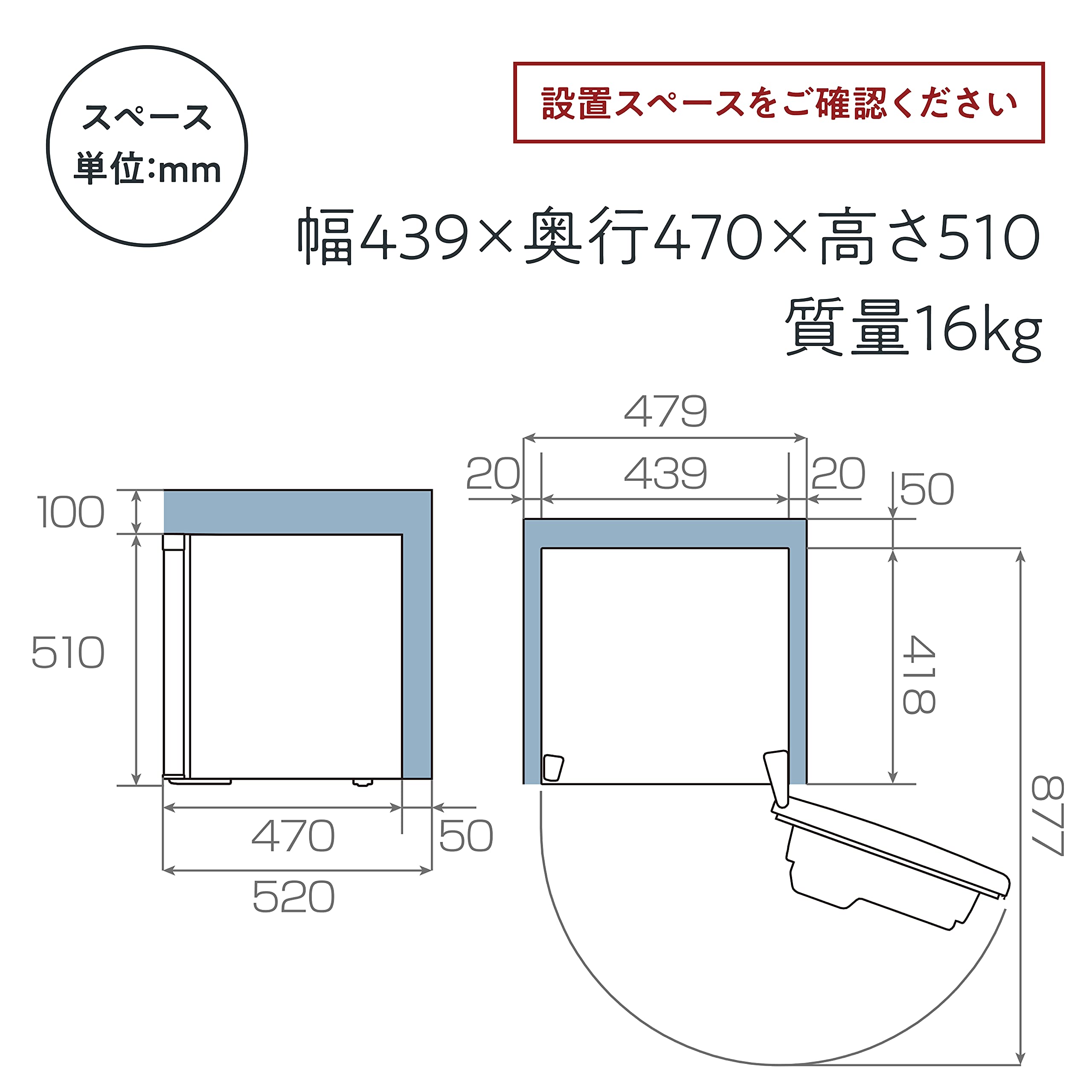 Amazon.co.jp: ハイセンス 小型 冷蔵庫 幅46.5cm 42L シルバー HR