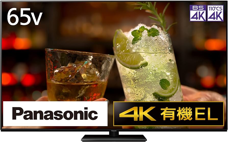Amazon | パナソニック 65V型 有機EL テレビ TH-65LZ1800 4K VIERA