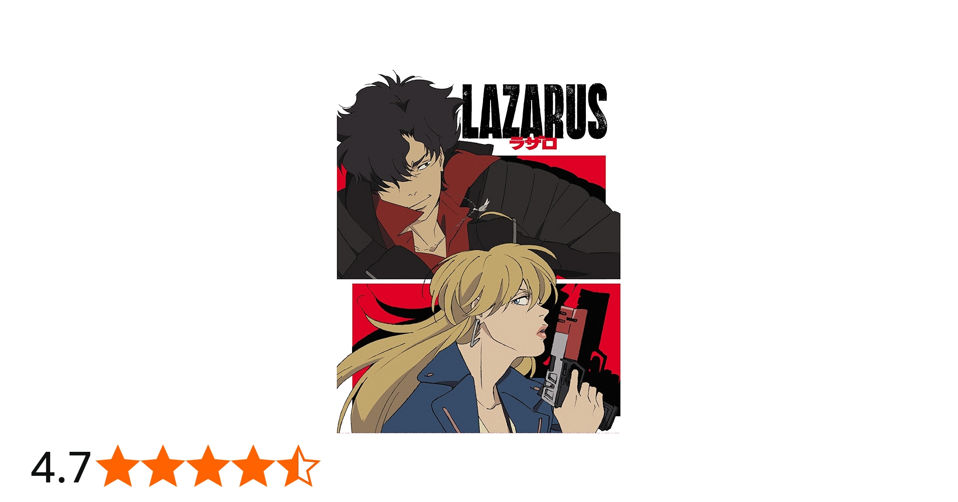 Amazon.co.jp: LAZARUS ラザロ Vol.1(完全生産限定版) [Blu-ray