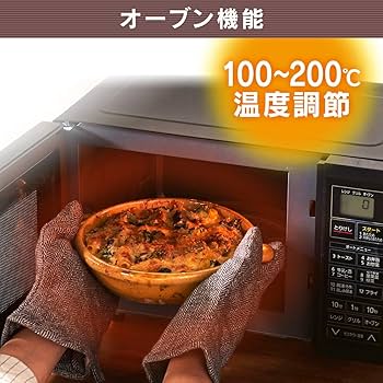 Amazon | MO-TJ2(ブラック) オーブンレンジ 16L | アイリスオーヤマ