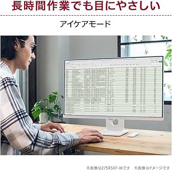 Amazon.co.jp: LG スマートモニター / 32SR50F-W/MyView Smart Monitor