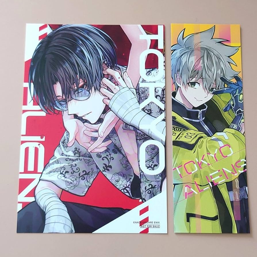 Amazon.co.jp: 東京エイリアンズ 4巻購入特典 憂炎 イラストカード