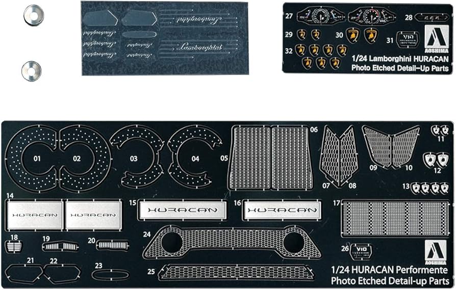 Amazon | 青島文化教材社 1/24 スーパーカーエッチングパーツシリーズ