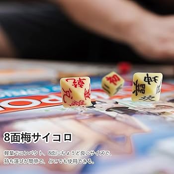 観相奥義伝・易占の神秘・大六王占術 3点セット 観相奥義伝・易占の