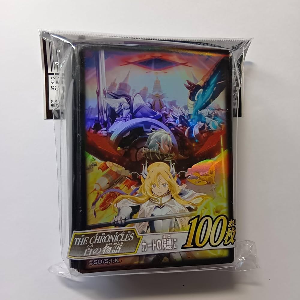 Amazon.co.jp: 遊︎戯︎王 デュエリストカードプロテクター THE