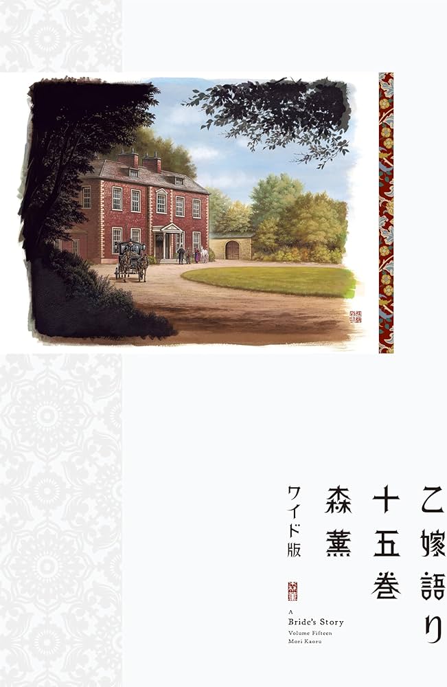 71u9vaJRDpL._AC_UF1000,