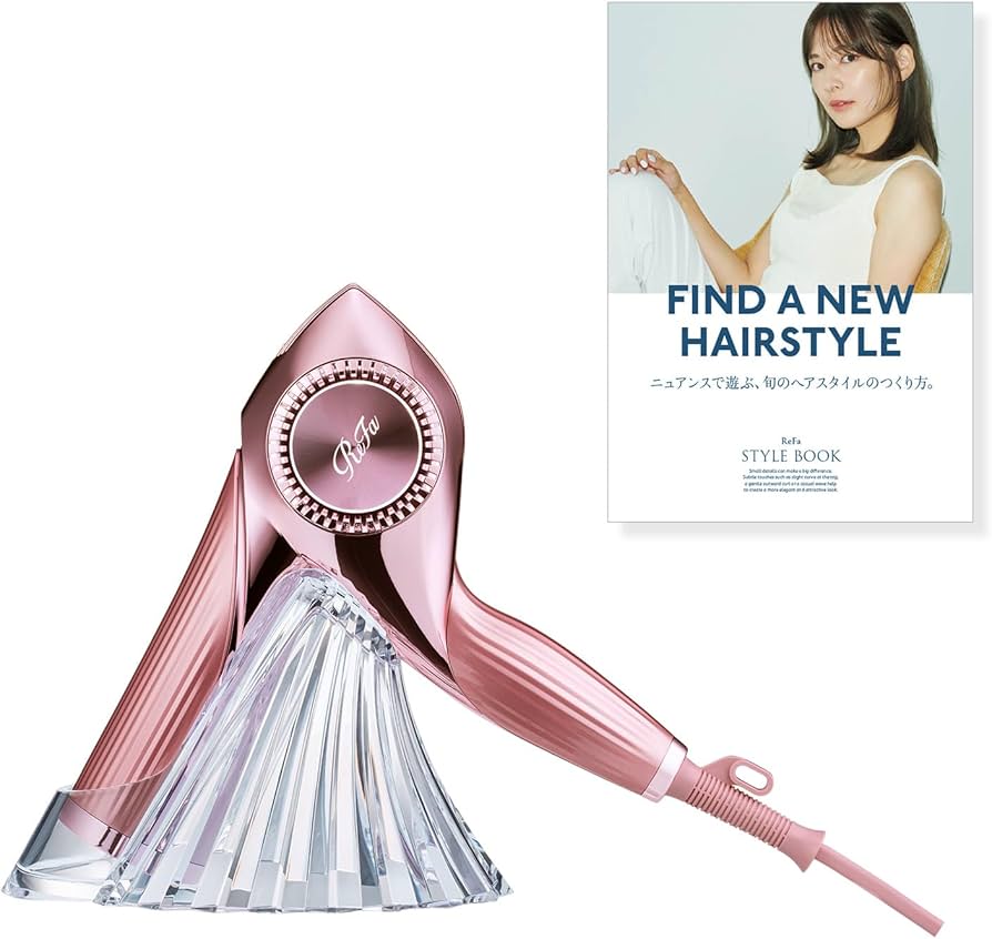 Amazon | 【公式ストア限定】リファ ビューテックドライヤーBX/ReFa