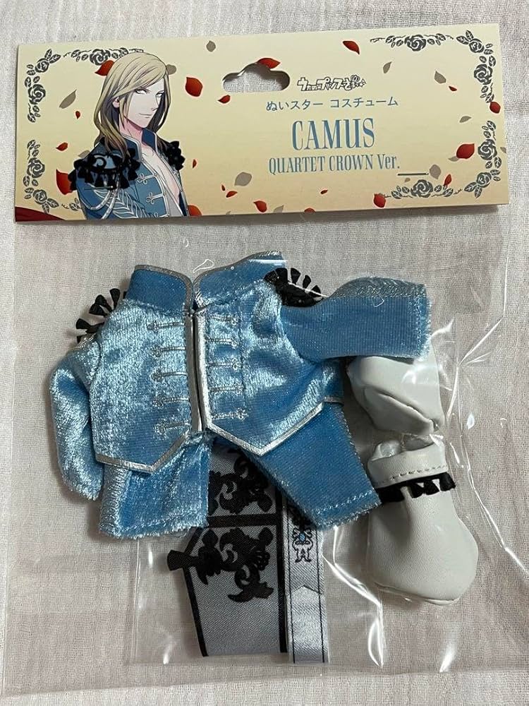 Amazon.co.jp: うたプリ ぬいスターコスチューム QUARTET CROWN カミュ