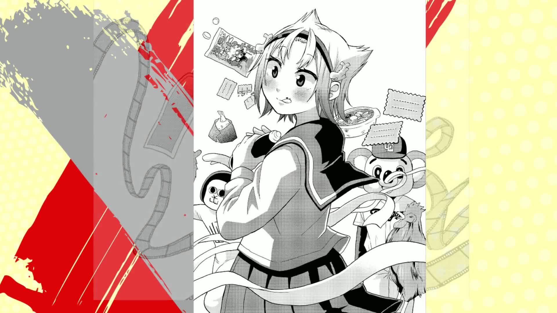 八十亀ちゃんかんさつにっき: 1 (REXコミックス) | 安藤 正基 | 青年