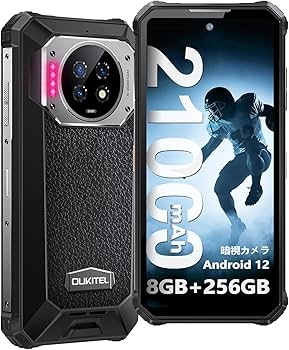 Amazon | OUKITEL WP19 SIMフリー スマホ 本体 Android12 21000mAh
