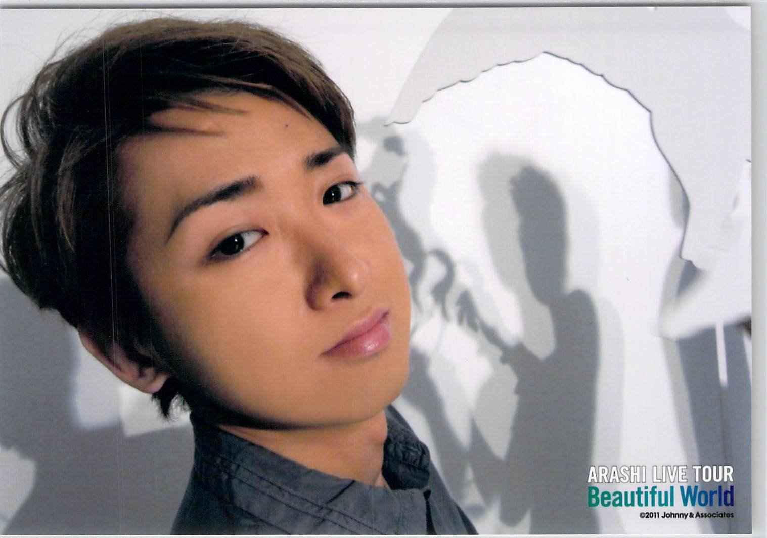 Amazon.co.jp: 嵐 ・【公式写真】・・大野智・・✩ ジャニーズ公式 生