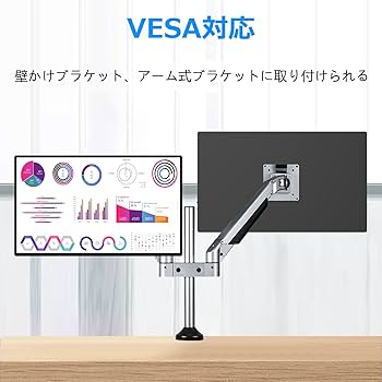 Amazon.co.jp: Acouto XC18 モバイルモニター 18.5インチ 疲れ目軽減