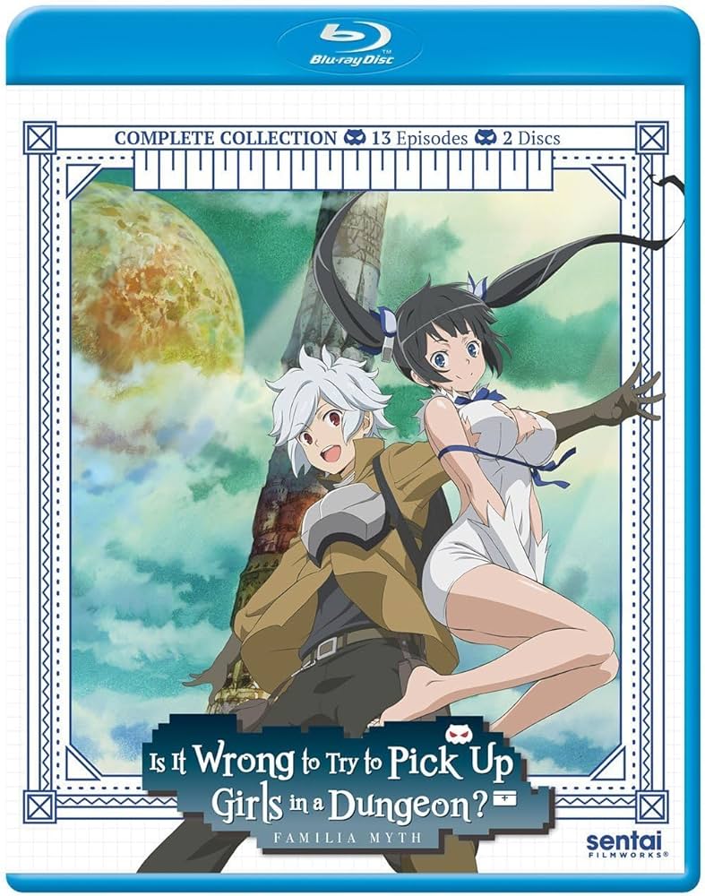 Amazon.co.jp: ダンジョンに出会いを求めるのは間違っているだろうか