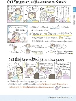 71uOjJj5nxL._AC_UF350,