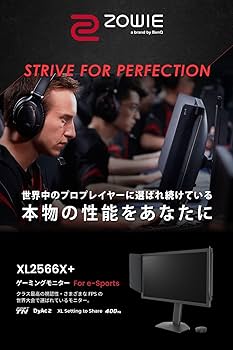 Amazon.co.jp: ベンキュージャパン ZOWIE XL2566X+ VCT Pacific 2025