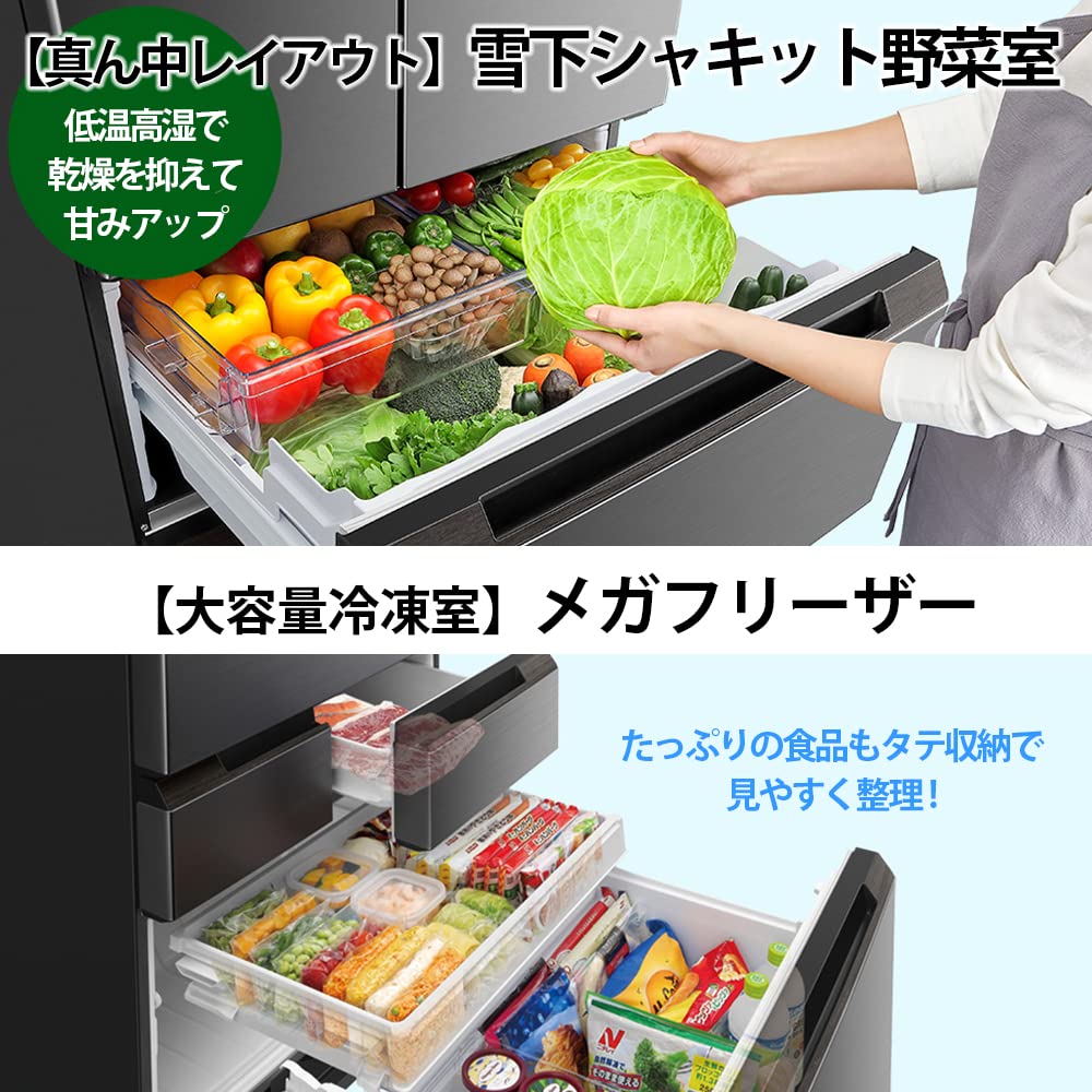 Amazon.co.jp: シャープ 冷蔵庫 幅65cm 504L SJ-MF50J-W プラズマ