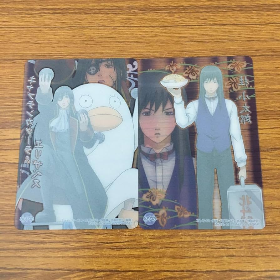 Amazon.co.jp: 羽63 クリア カード トレカ まとめ 銀魂 SP レア