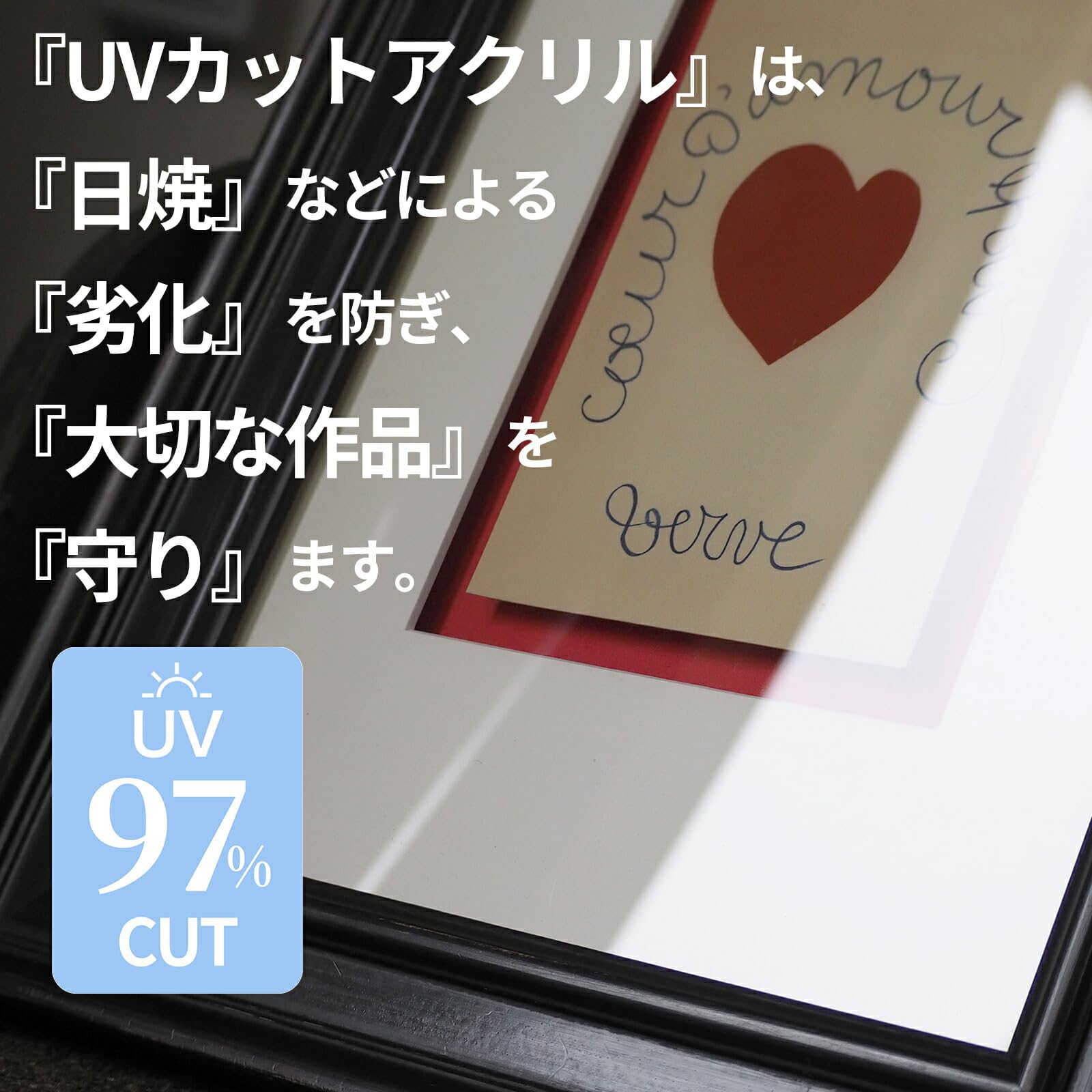 Amazon.co.jp: デッサン額縁 8143/ゴールド B4（364×257mm） 前面UV