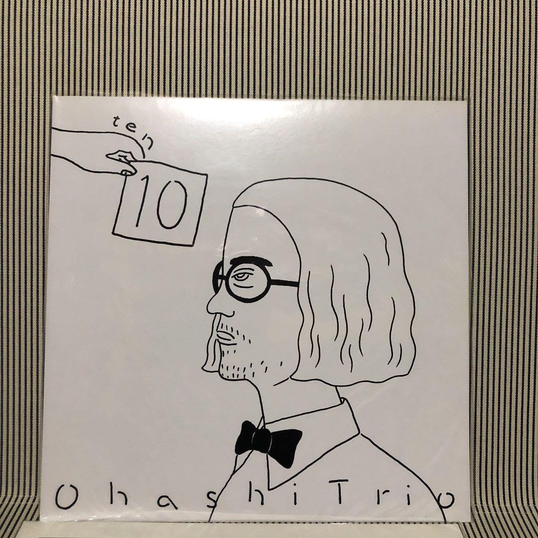 Amazon.co.jp: 大橋トリオ レコード LP アナログ盤 2枚セット : おもちゃ