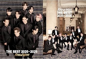 Amazon.co.jp: SnowMan THE BEST 2020-2025 【初回盤A&B：Blu-ray