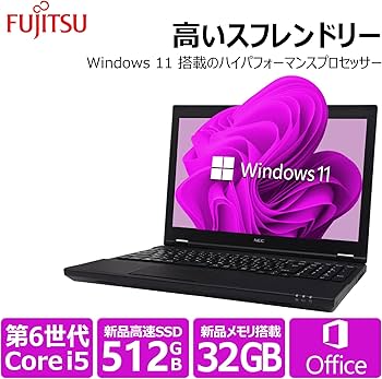 Amazon.co.jp: 【整備済み品】 【大容量メモリ32GB & 高速SSD512GB