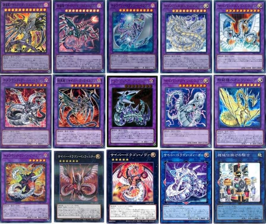 Amazon.co.jp: 【デッキ販売】 サイバー・ダークデッキ 裏サイバー流