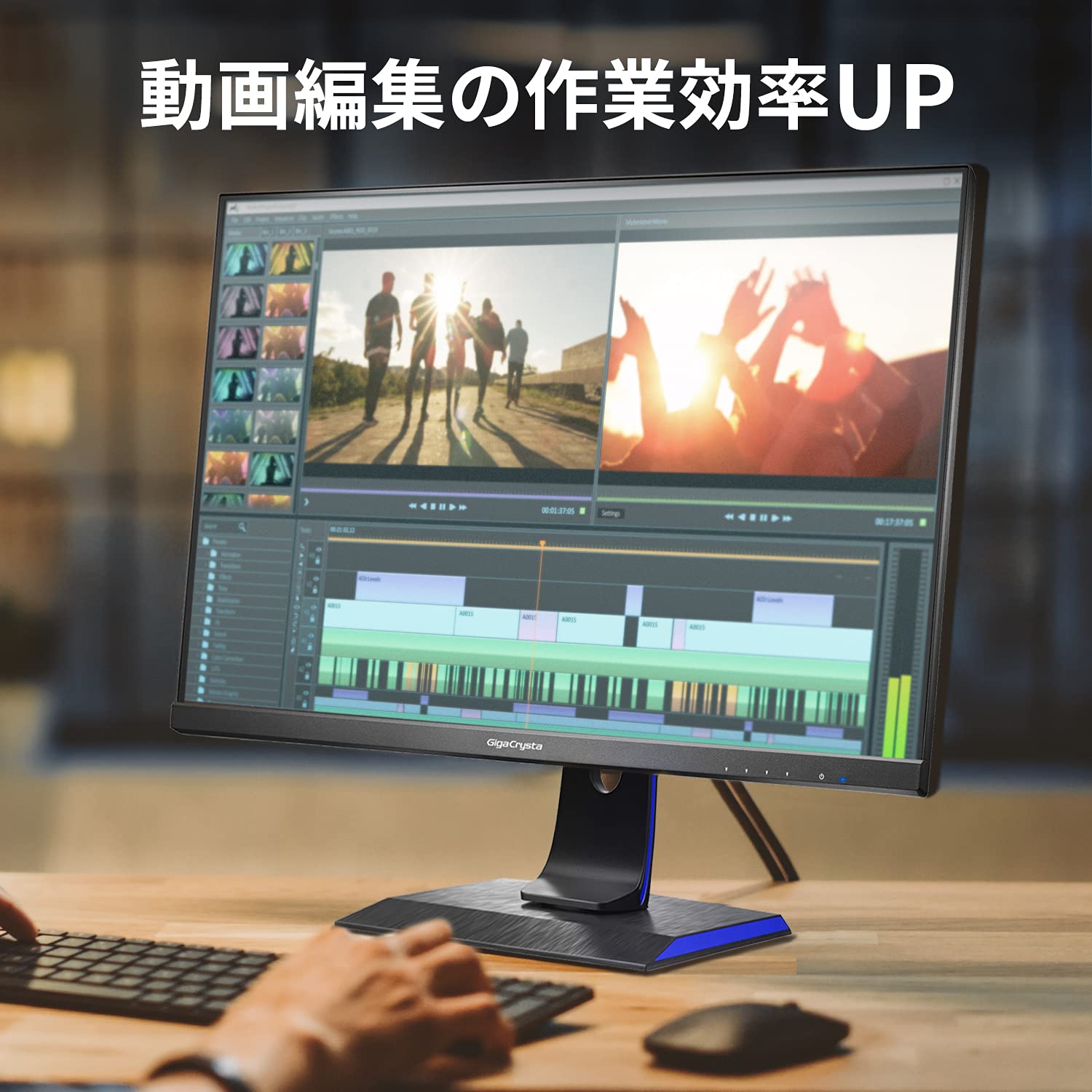 Amazon.co.jp: アイ・オー・データ IODATA ゲーミングモニター 31.5