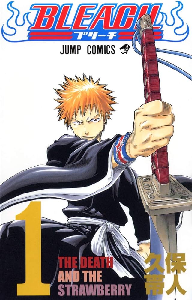 Amazon.com: Bleach, Volume 1 (Japanese Edition): 9784088732138