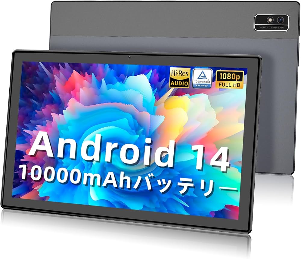 Amazon.co.jp: 2025 NEW Android 14 タブレット 10インチ wi-fiモデル
