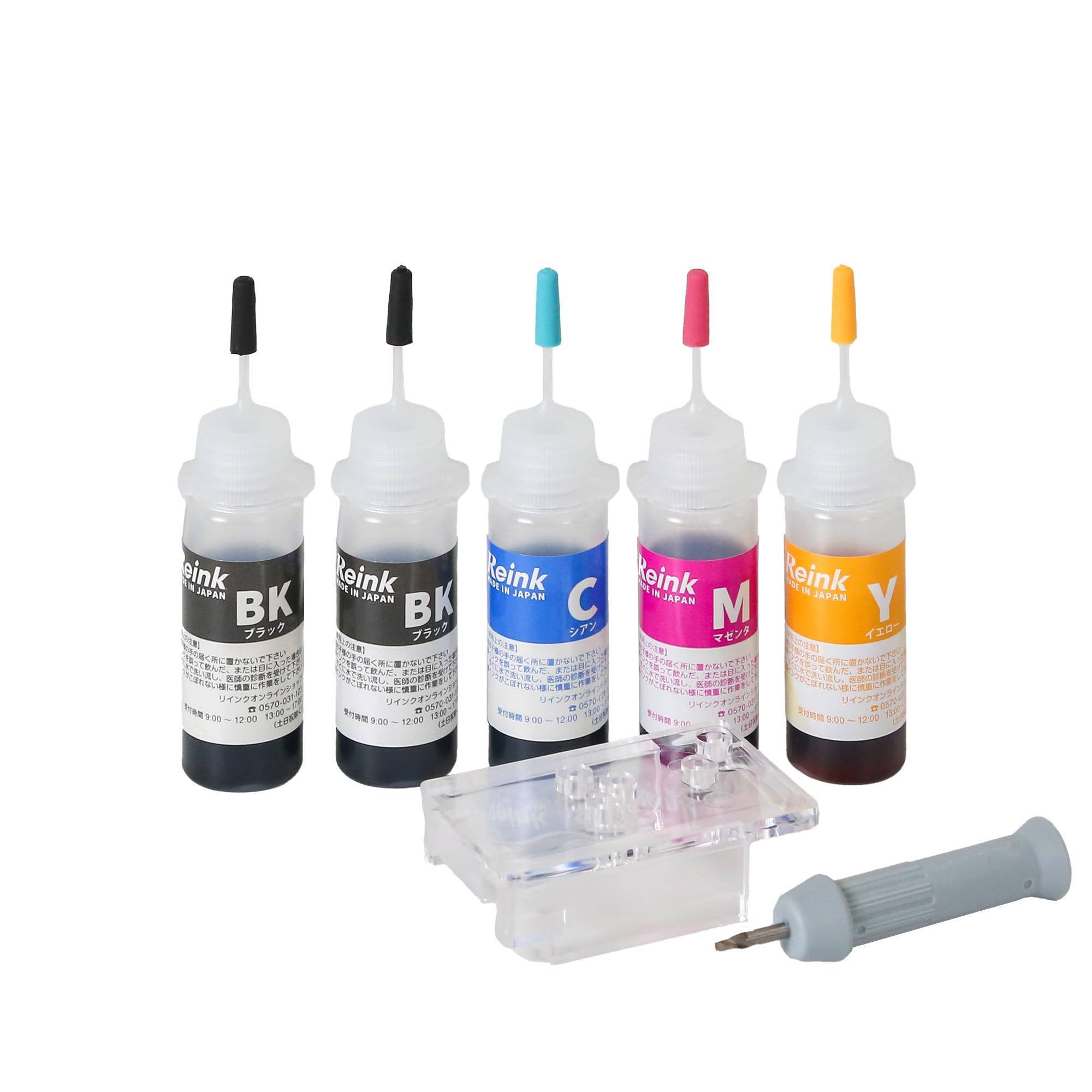 Amazon.co.jp: キヤノン BC-345 BC-346 (XL) 用 互換 詰め替えインク