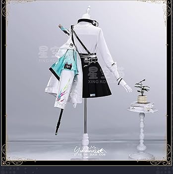 Amazon.co.jp: [YI DE DAO COS] 鳴潮 リンネー コスプレ衣装/(ウィッグ