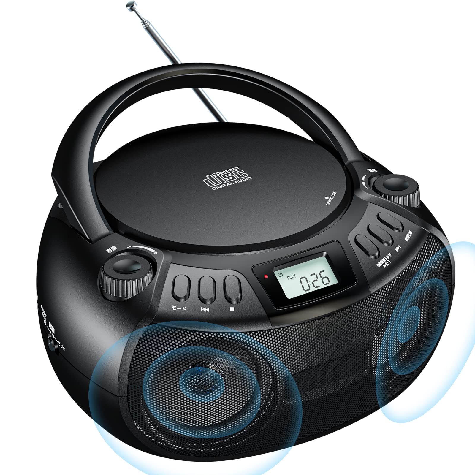 Amazon.co.jp: Gueray CDプレーヤー Bluetooth デュアルスピーカー内蔵