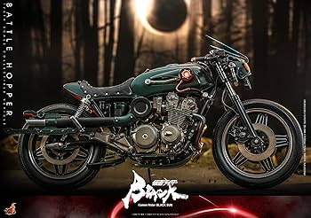 Amazon.co.jp: テレビ・マスターピース 仮面ライダーBLACK SUN バトル