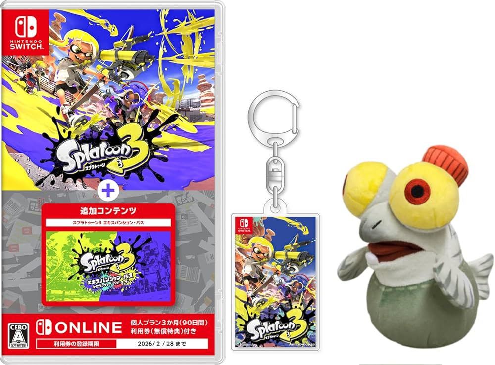Amazon.co.jp: スプラトゥーン3 ＋ エキスパンション・パス -Switch ＋
