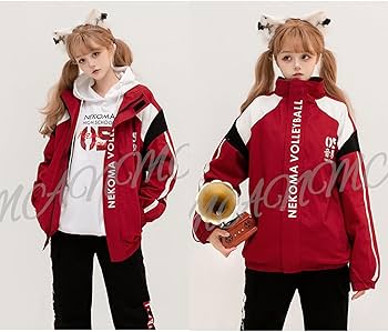 Amazon.co.jp: ハイキュー!! 孤爪研磨 印象 ジャケット パーカー