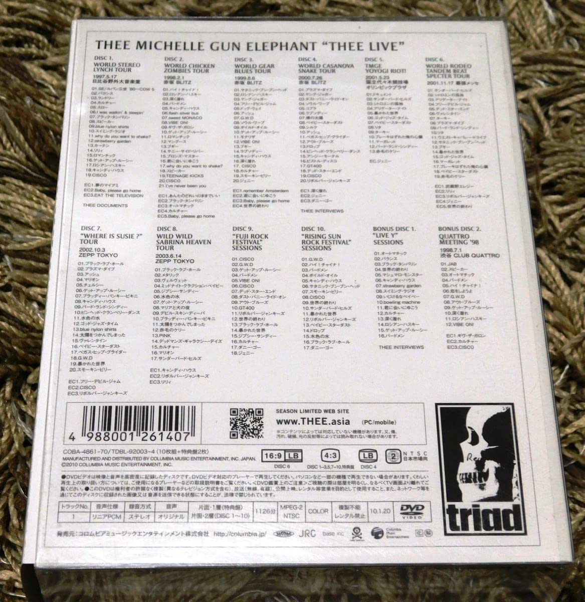 Amazon.co.jp: THEE MICHELLE GUN ELEPHANT THEE LIVE 12枚組DVD-BOX