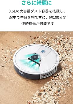 Amazon | Anker Eufy (ユーフィ) RoboVac 15C(ロボット掃除機