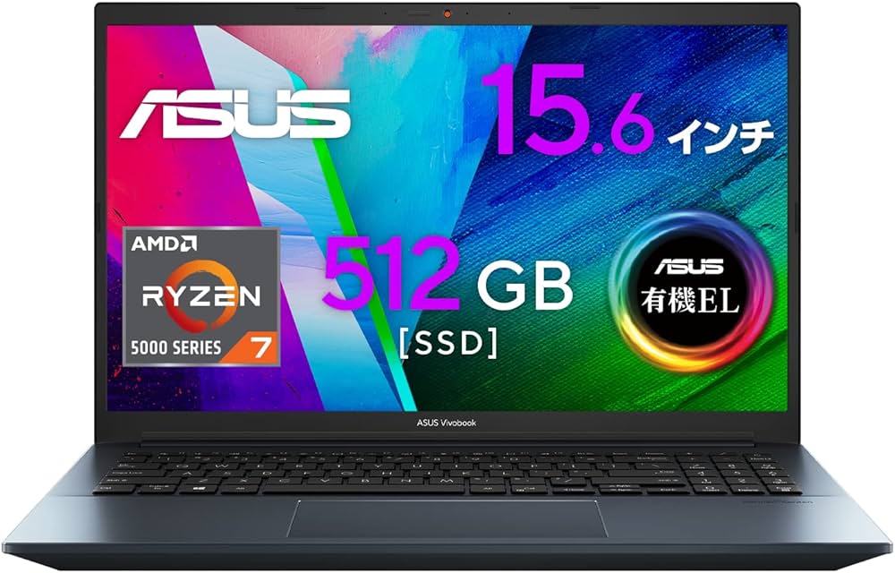 Amazon.co.jp: 【有機EL搭載】ASUS ノートパソコンVivobook Pro 15