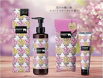 Amazon.co.jp: kippis(キッピス) アンナドンナ3種のシアのハンド