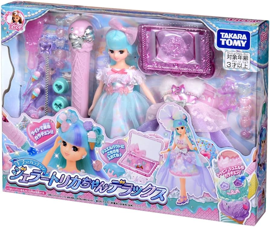 Amazon.co.jp: タカラトミー リカちゃん キラっとカラチェン