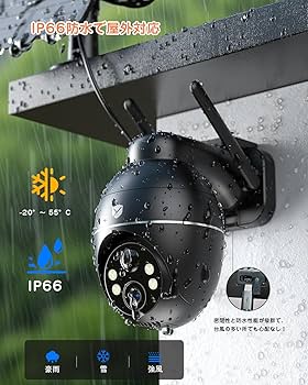 Amazon.co.jp: 800万画素・360度PTZ Dipclea 防犯カメラ 屋外 ソーラー