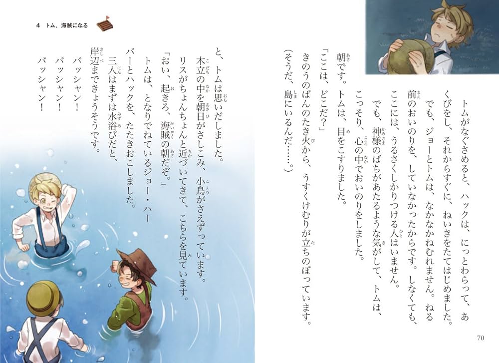 71ukOIbpryL._AC_UF1000,