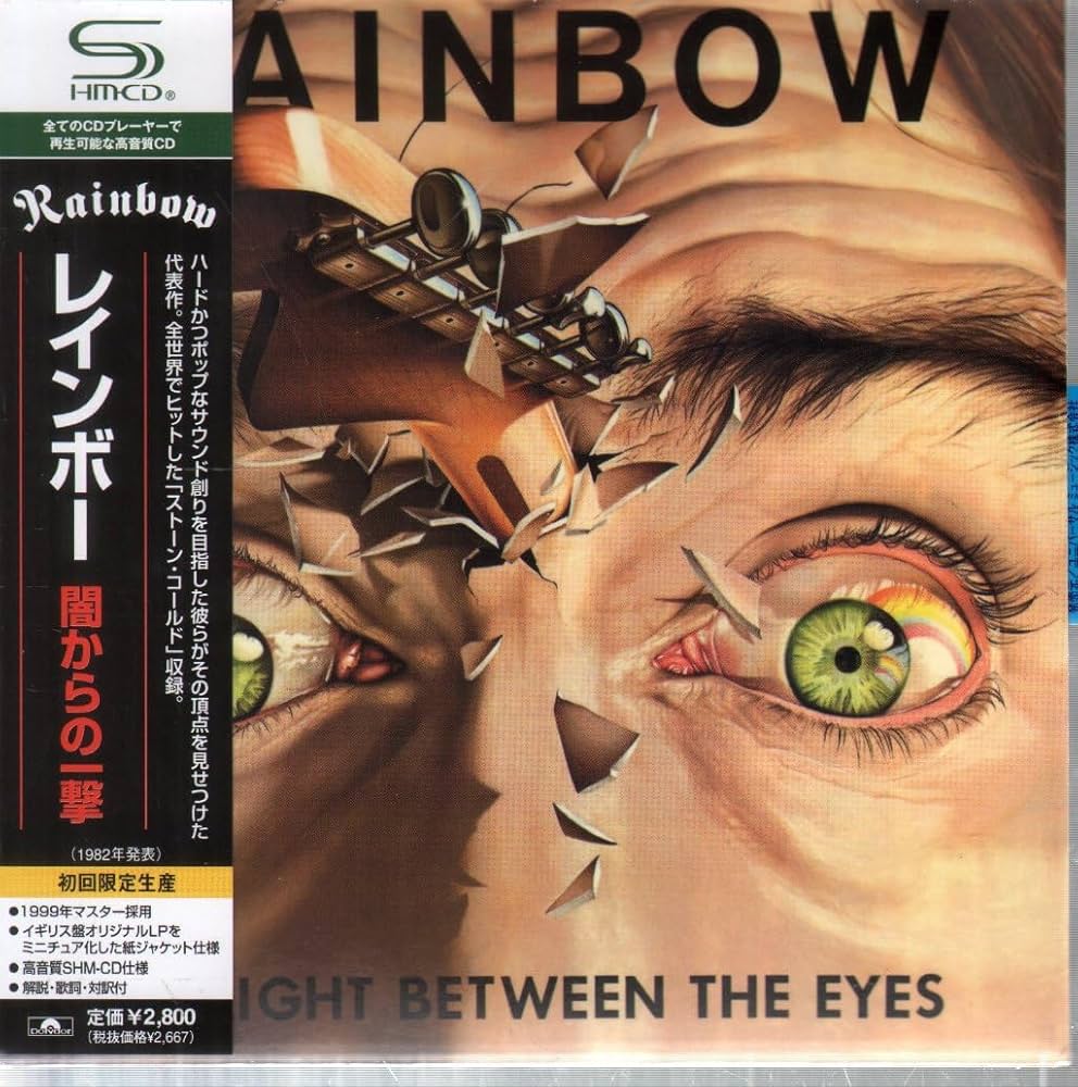 Amazon.co.jp: 闇からの一撃(紙ジャケット仕様): ミュージック