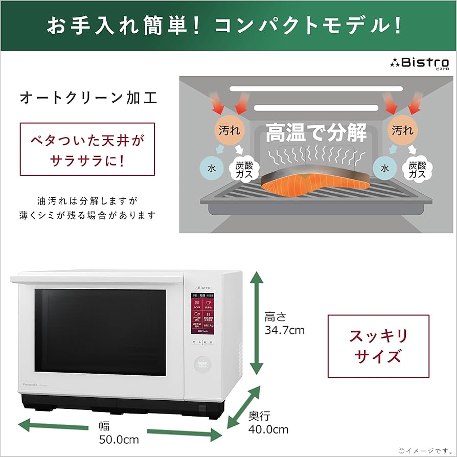 71uhzY-WLML._AC_UF894,