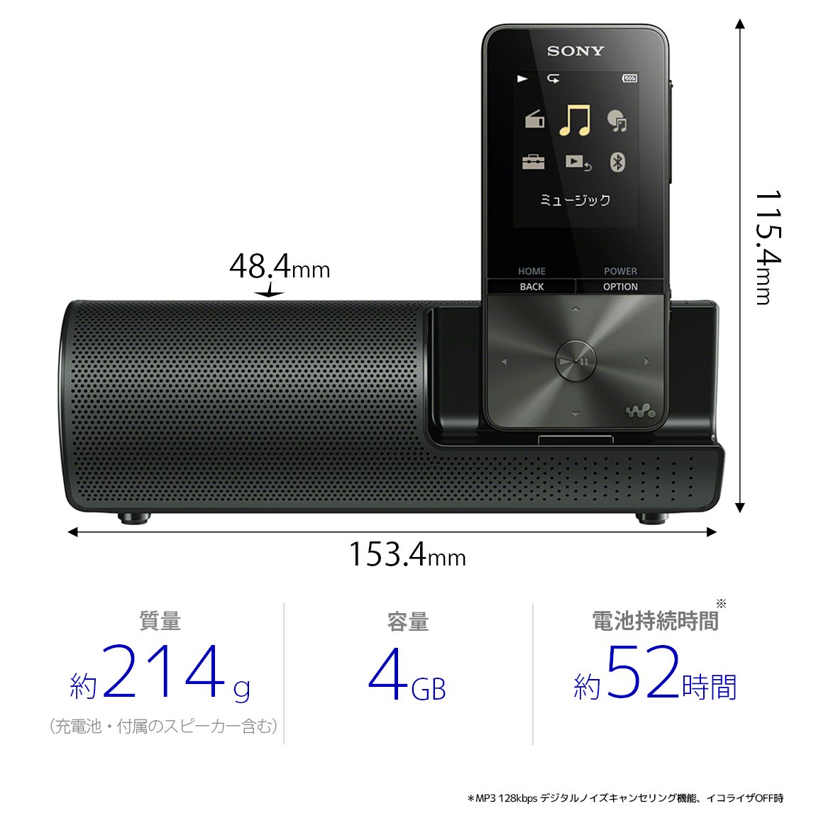 Amazon.co.jp: ソニー ウォークマン Sシリーズ 4GB NW-S313K : MP3